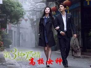 天涯爆料刘艺菲视频,刘艺菲视频事件引发热议